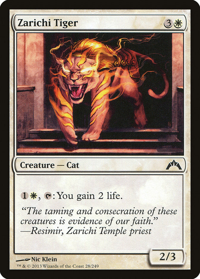 mtg tiger cards Yuriko, the Tiger's Shadow, Final Fantasy Through the Ages (FCA) Price Trample Pack tactics  Whenever Tiger Zodiac Tiger (164) - Portal